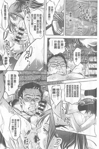 第127頁圖