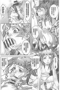 第151頁圖