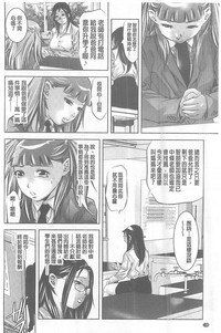 第171頁圖