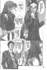第43頁圖