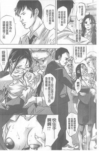 第67頁圖