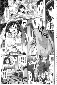 第127页图