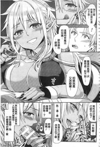 第147页图