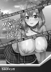 第3页图