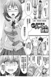 第43页图