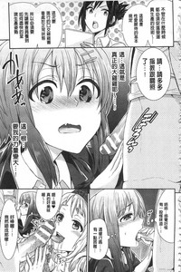 第47页图