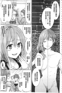 第7页图