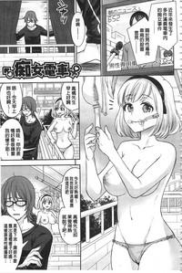第91页图