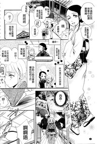 第103頁圖