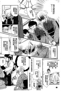 第107頁圖