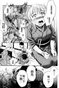 第111頁圖