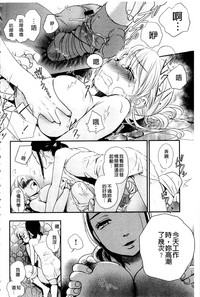 第115頁圖