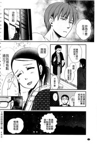 第123頁圖