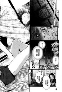 第131頁圖