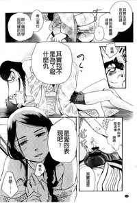 第139頁圖