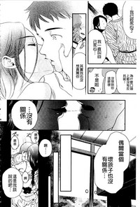 第143頁圖