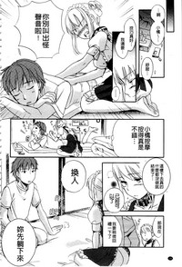 第15頁圖