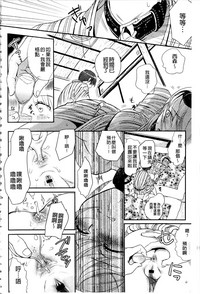 第163頁圖
