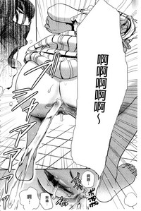 第167頁圖