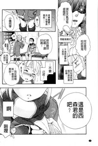 第31頁圖