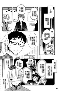 第47頁圖