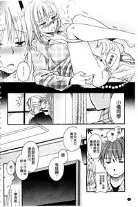 第51頁圖