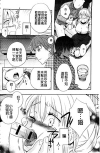 第67頁圖