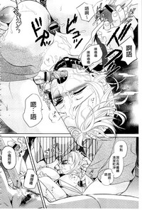 第71頁圖