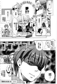 第75頁圖