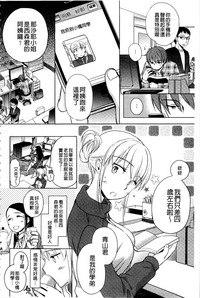 第79頁圖