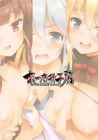 第19頁圖