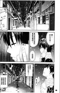 第143頁圖