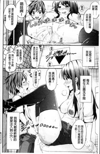 第163頁圖