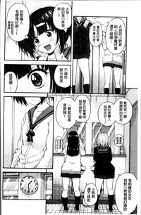 第31頁圖