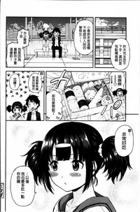 第51頁圖