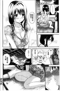第75頁圖