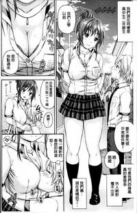 第7頁圖