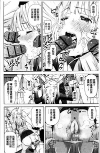 第87頁圖