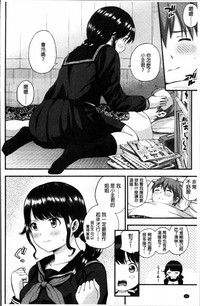 第99頁圖