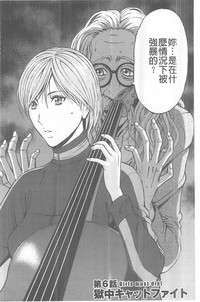 第107頁圖