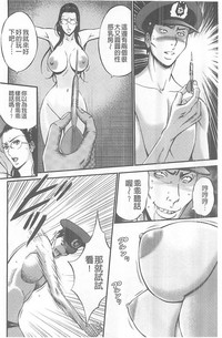 第131頁圖
