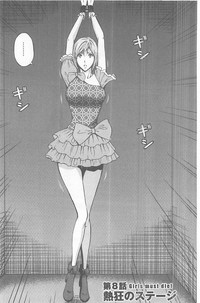 第143頁圖