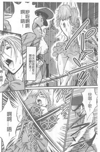 第147頁圖
