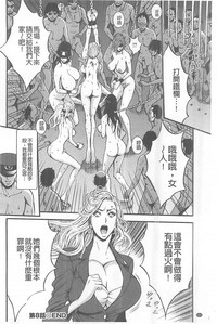 第159頁圖