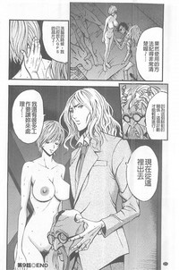 第179頁圖