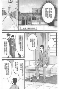 第191頁圖