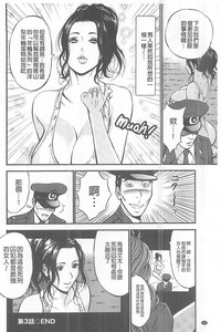 第67頁圖