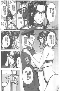 第79頁圖