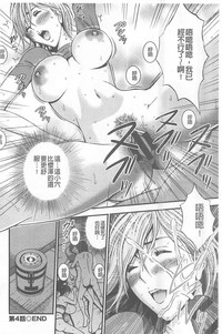 第87頁圖