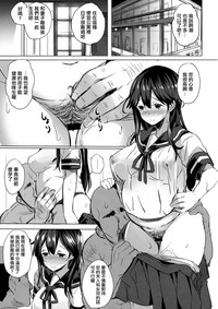 第23頁圖
